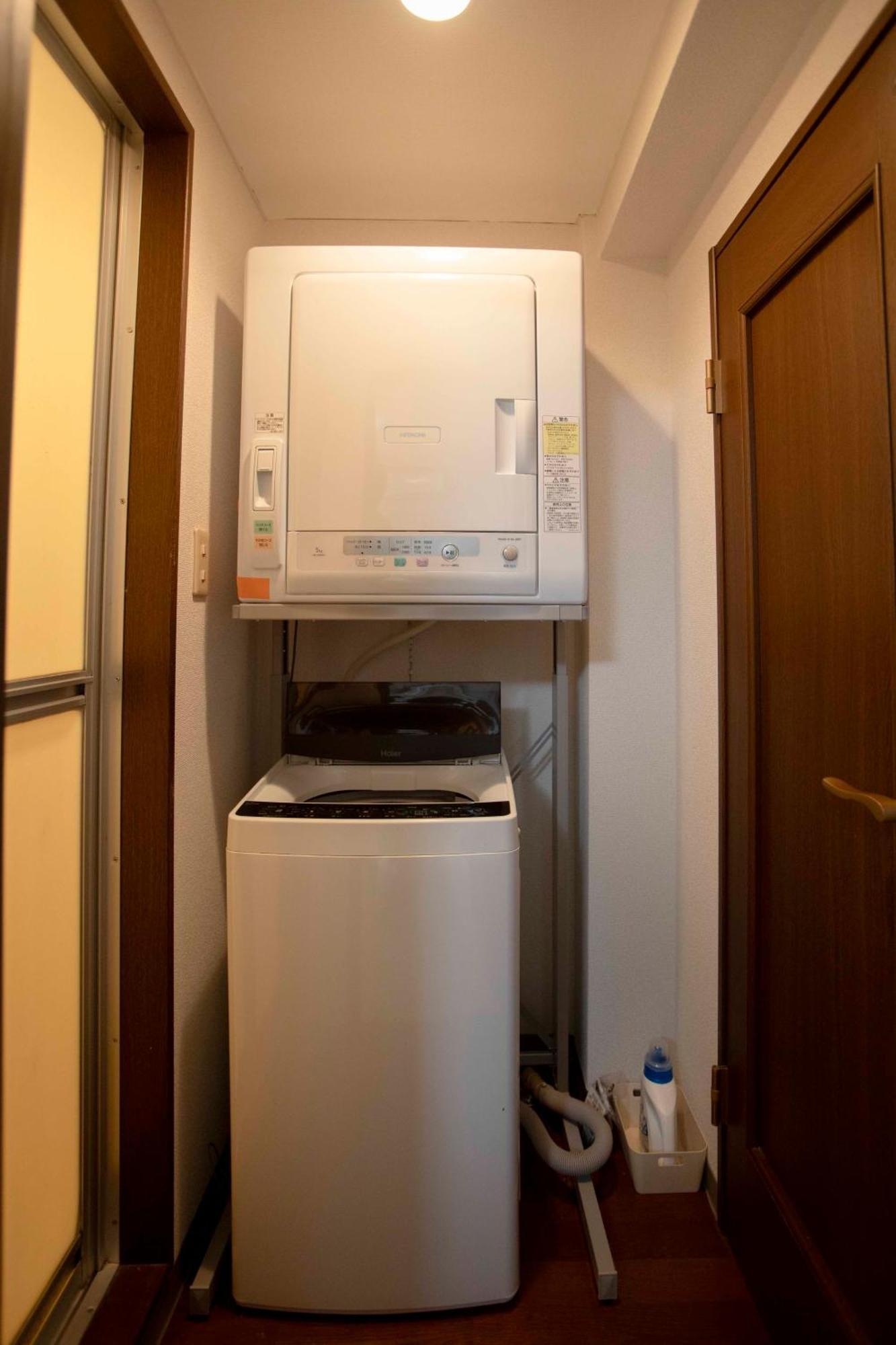 Apartemen Papa201 Tokyo