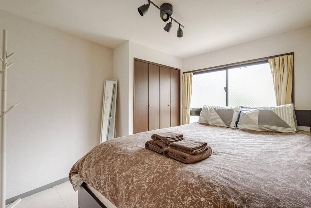 Papa201 Apartemen Tokyo